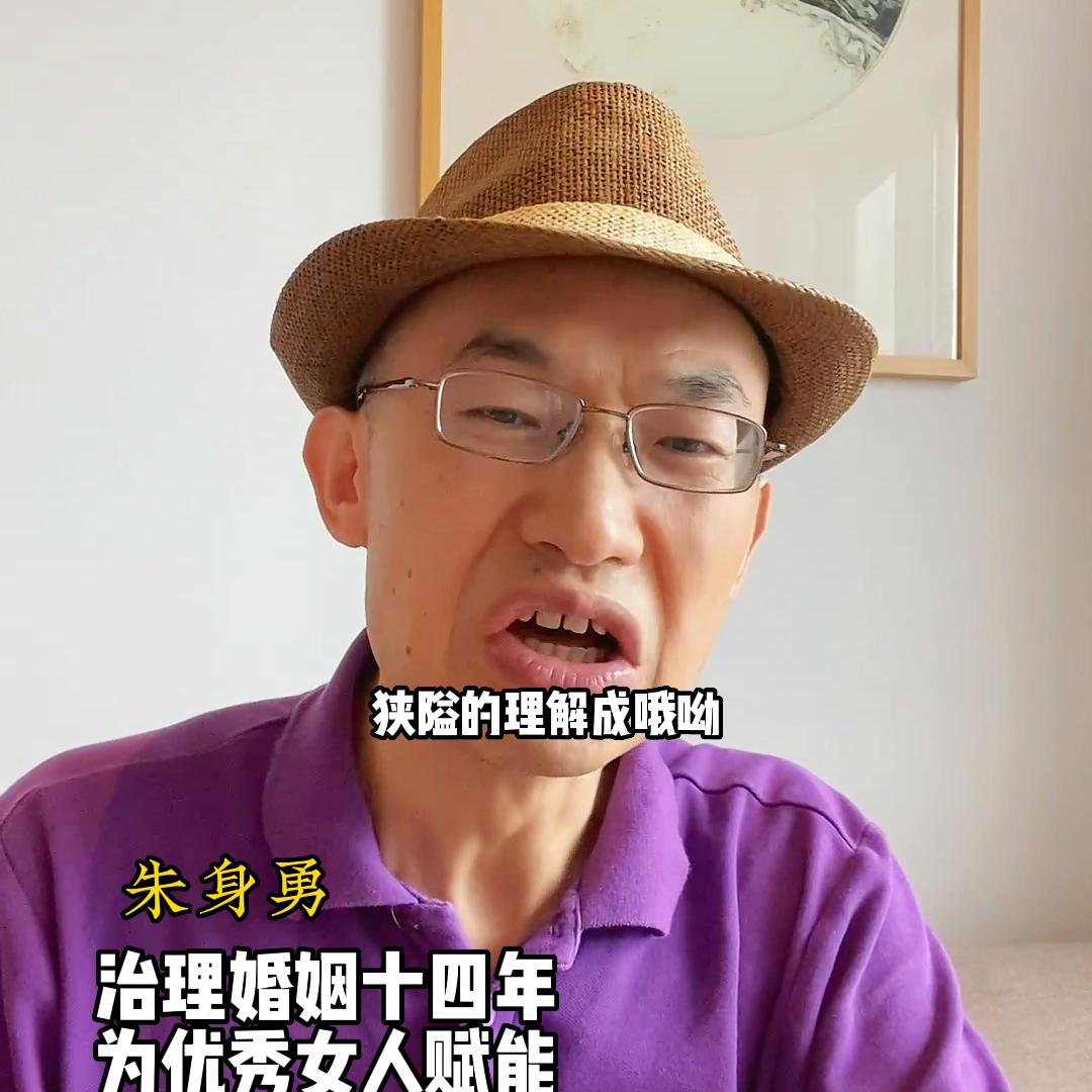 有家庭的女人爱上单身男怎么办,有家庭的女人爱上你了怎么办