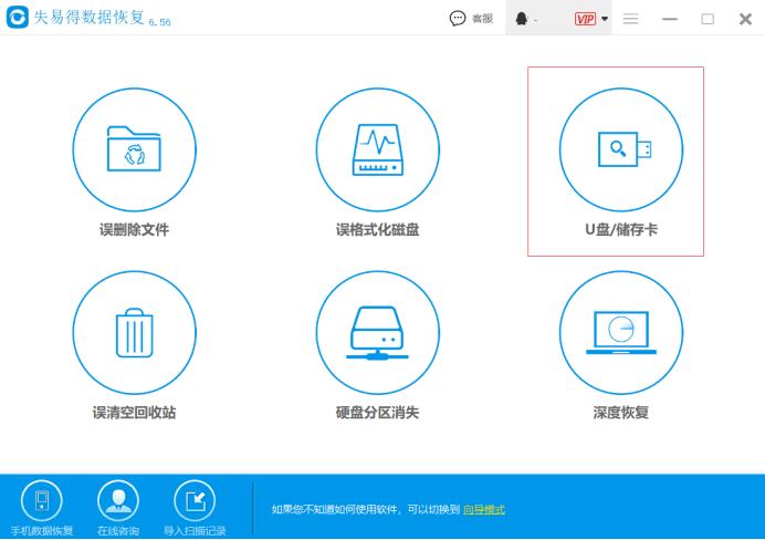 相机存储卡中有部分相片损坏,相机存储卡损坏特征