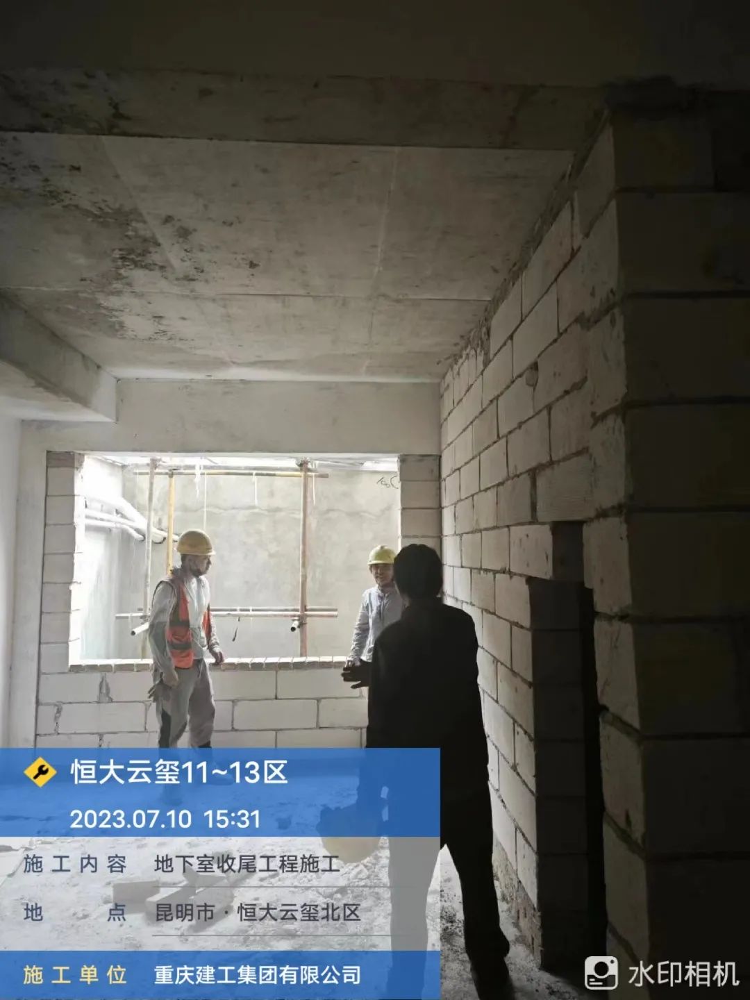 狠抓细节全力保障项目进度和交付,确保工程保质保量顺利完成任务