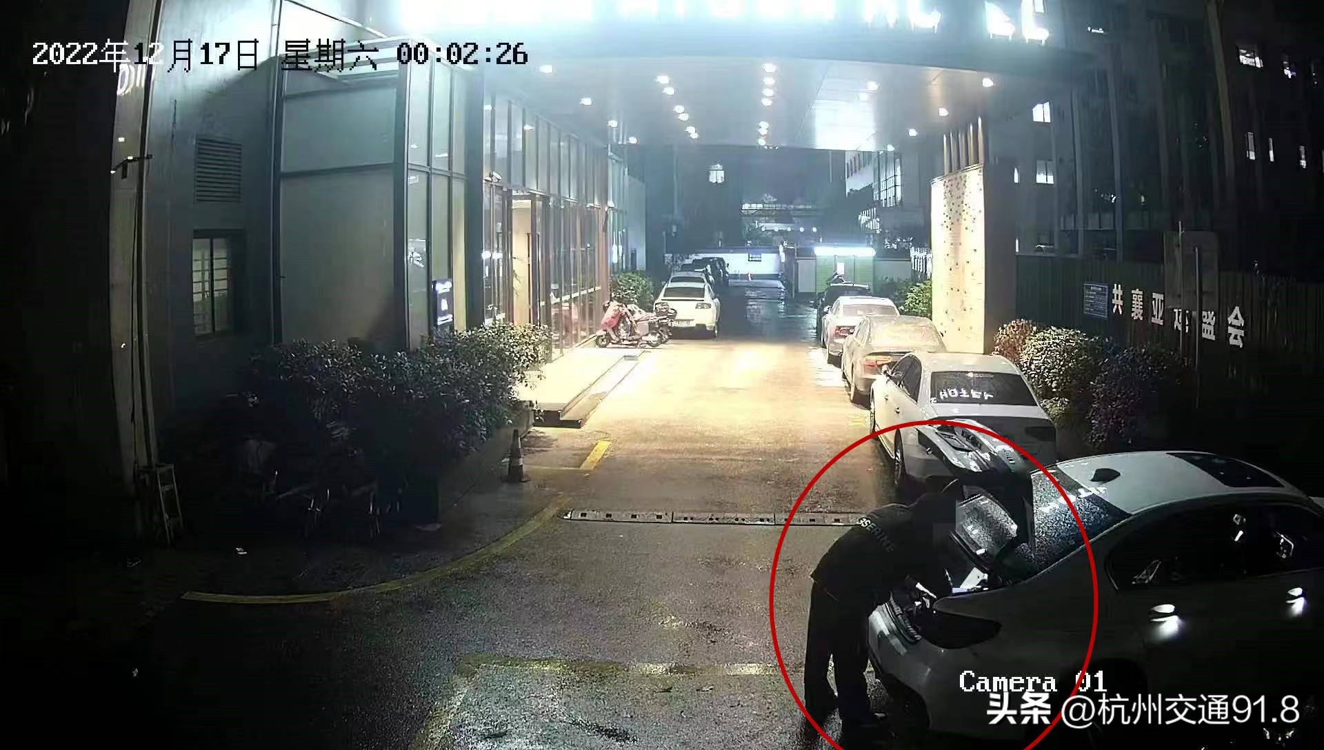 百万彩票被盗找回,30元中百万大奖后彩票被盗