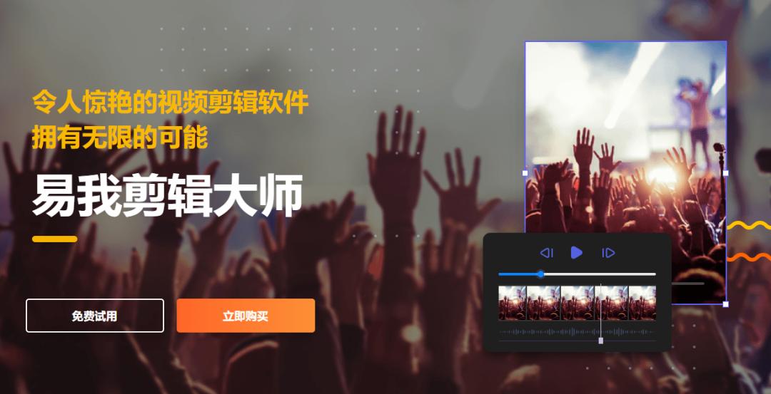 推荐一款好用的录屏软件,推荐几款亲测好用的软件给你