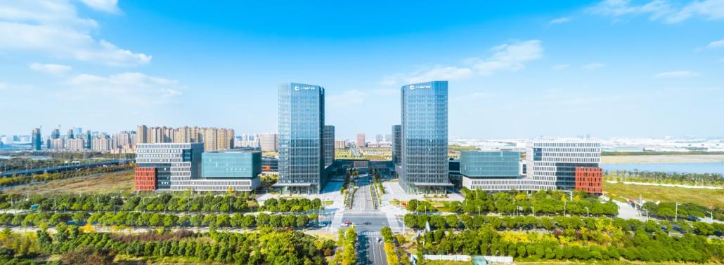 苏州工业园区国际科技园,苏州国际科技创业园