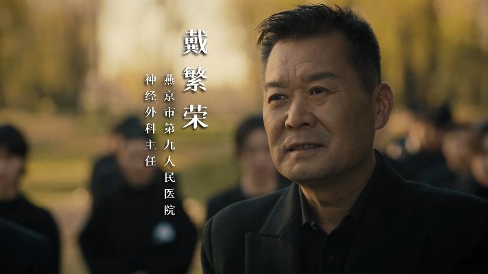 2022年必看的一部悬疑烧脑神剧,2020最后一部悬疑剧被低估