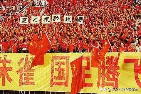 陕西足球西北狼近况,再见西北狼