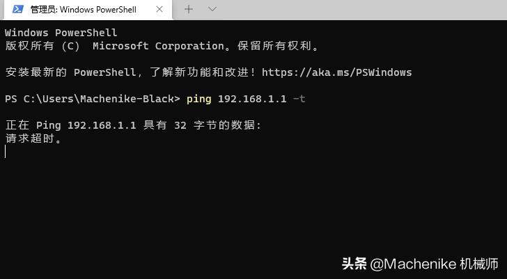 最危险的cmd指令演示,十大超危险的cmd命令