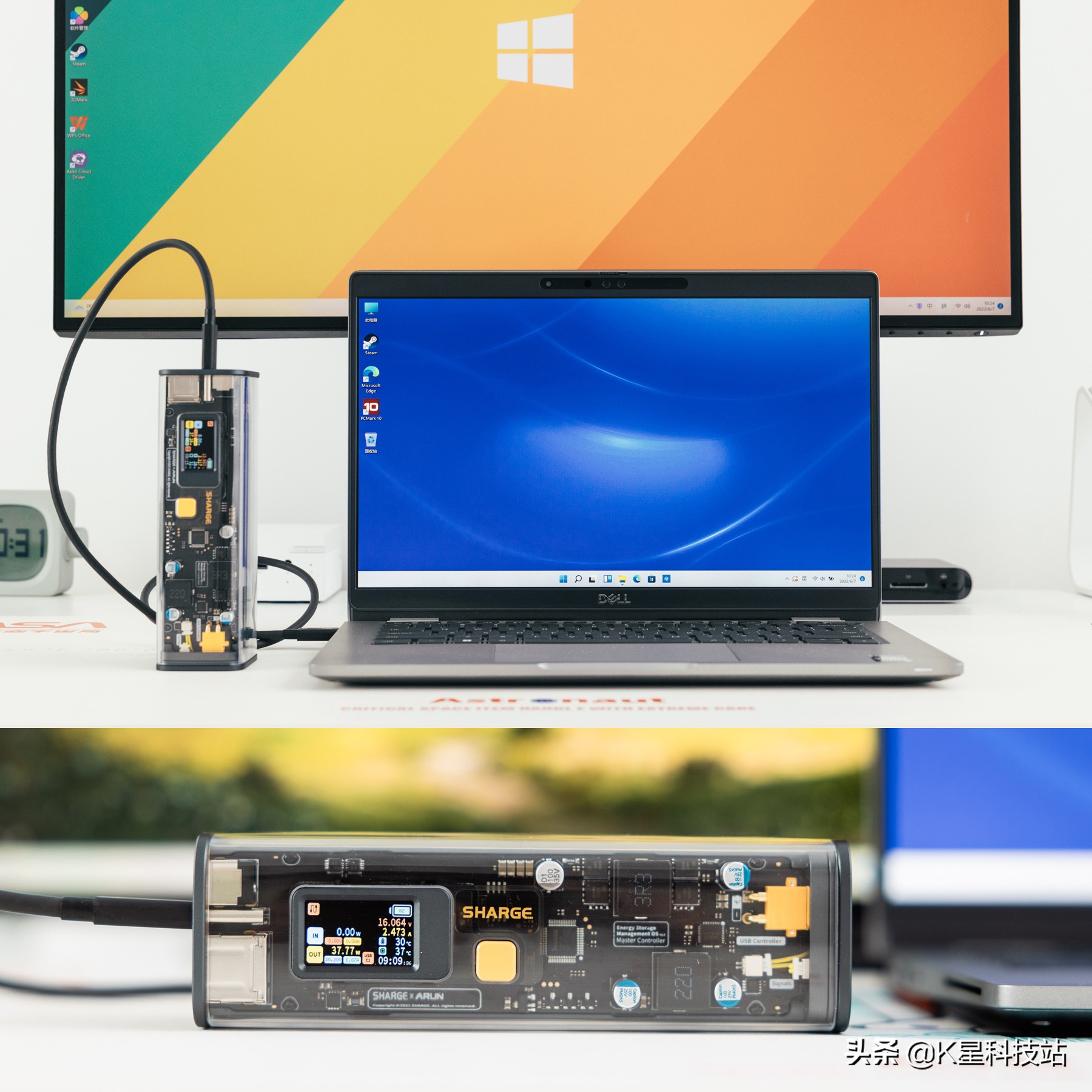 delllatitude5340评测,戴尔latitude5330测评