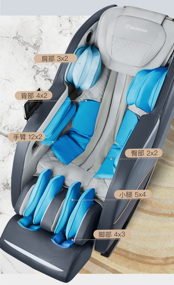 西屋按摩椅蓝牙,西屋按摩椅家用全自动太空舱