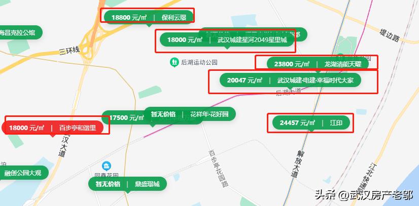 汉口后湖十大最好楼盘,后湖2024年入市新盘