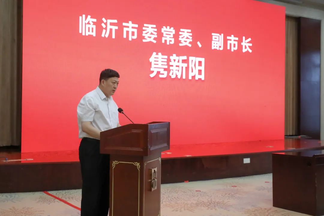 华润水泥和临沂赫峰,华润赫峰集团