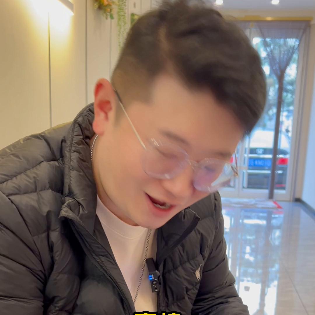 我这脸大吗?脸大吗?大吗?吗?#抖音搜索流量来了