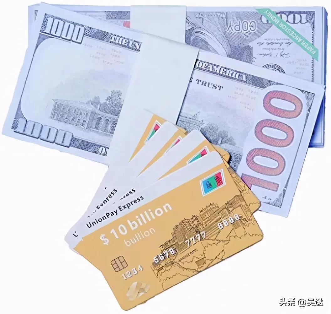 “天地银行”统治冥币，在外国走红，一张100万美元版冥币卖6元