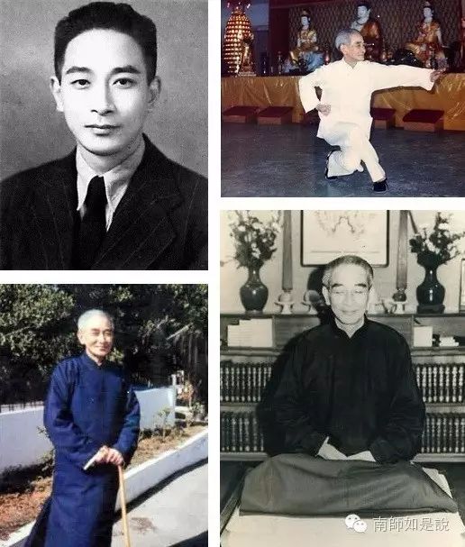 南怀瑾去不好的地方念什么咒,南怀瑾先生念咒