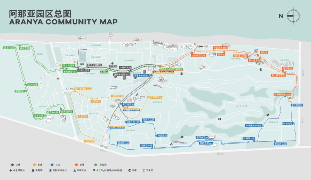 阿那亚5月出游攻略,阿那亚夏季旅游攻略