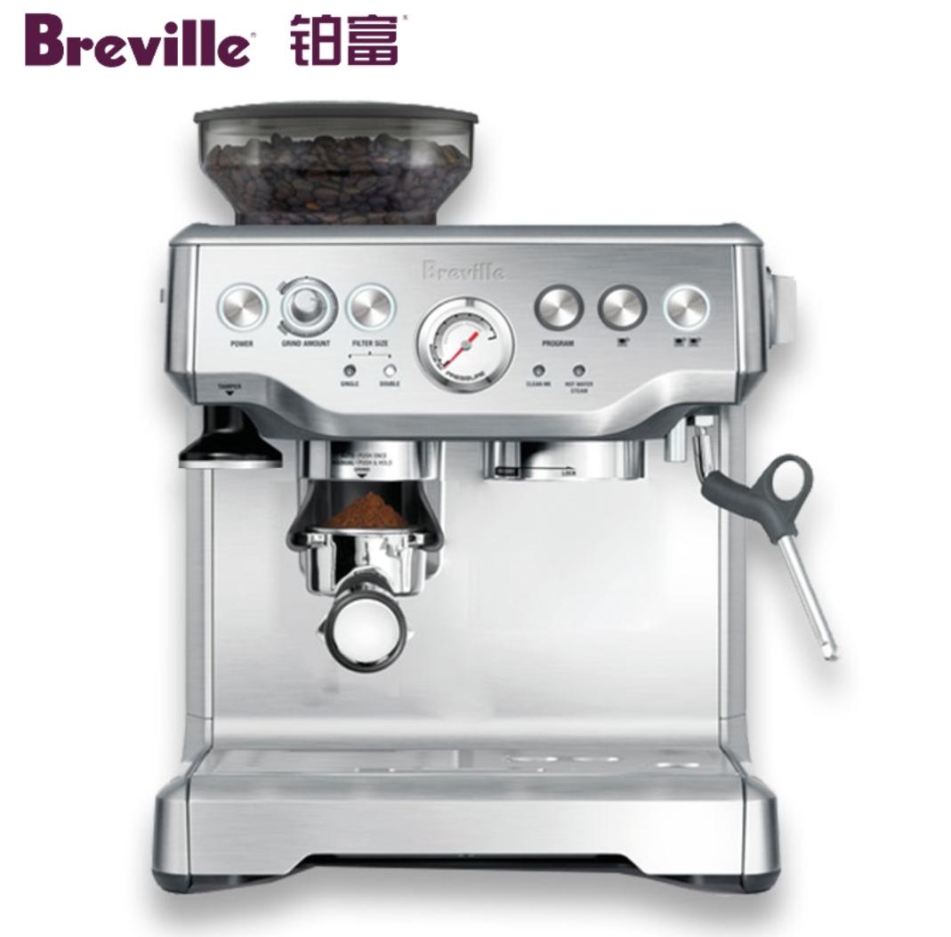 毕生所求，咖啡自由，关于黑咖啡啡那些事