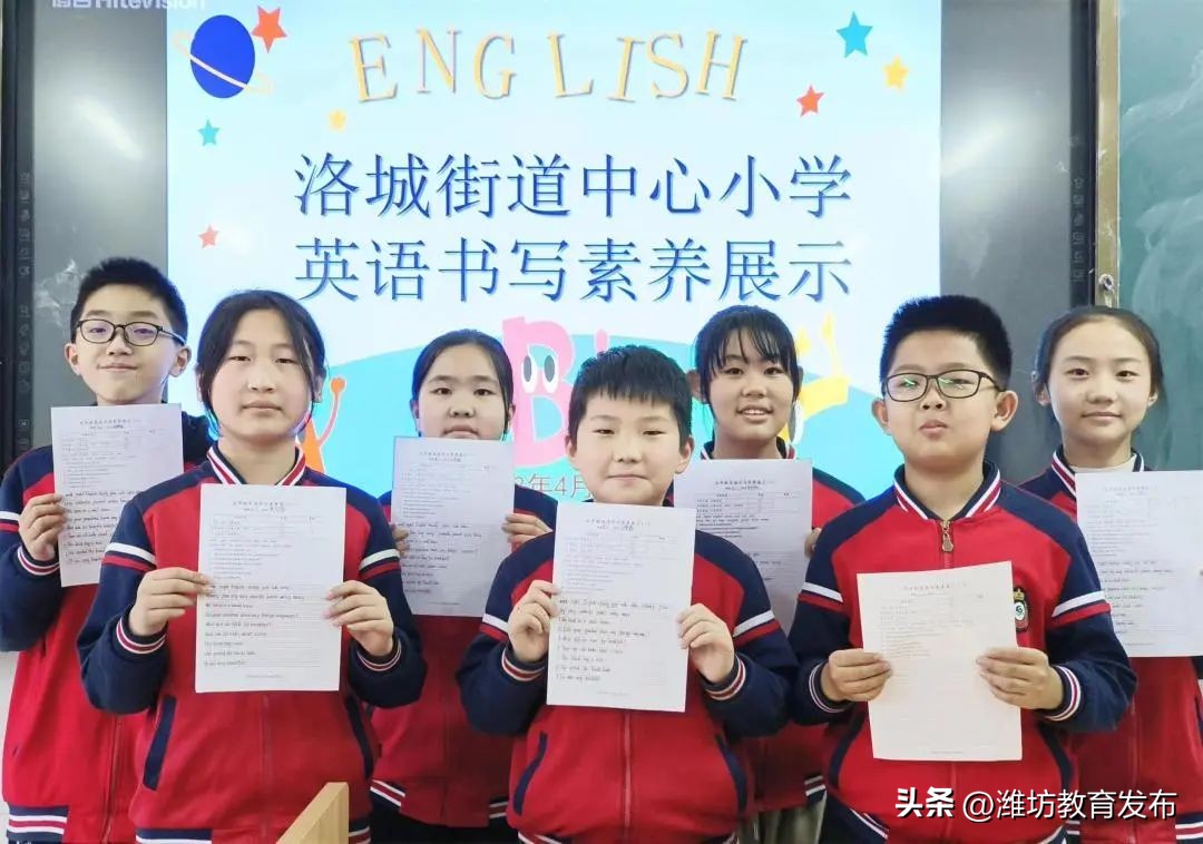 新闻周播报完整版,新闻播报周播