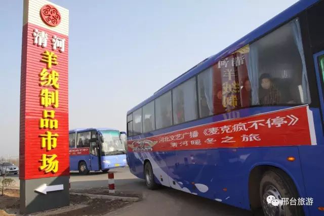 清河羊绒凤旭羊绒制品,清河羊绒和濮院羊绒的区别