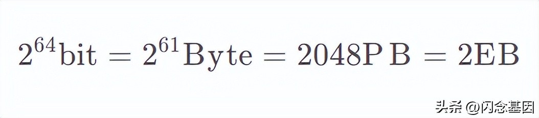 数据库和架构的基本设计原理,数据库架构及思路