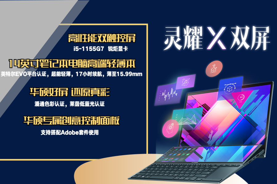 月薪过万简历是怎么写出来的？