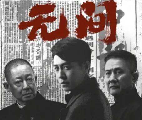 2023电视剧推荐9.0以上评分,好看的电视剧推荐国产2023