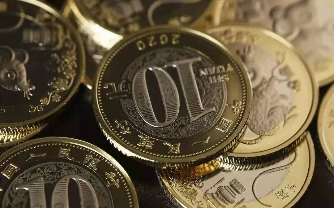 虎币纪念币第二次预约几号开始,生肖虎币纪念币整卷