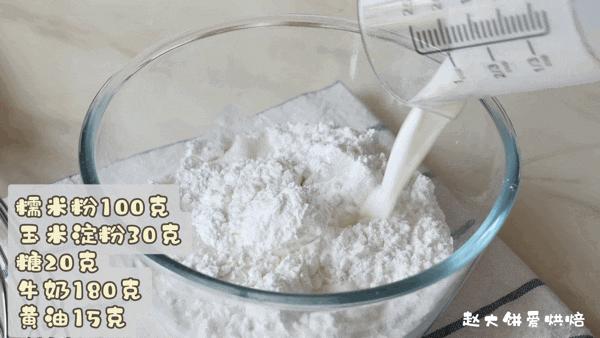 不用冰淇淋机就做出冰淇淋,不用冰激凌机怎么做出好的冰淇淋