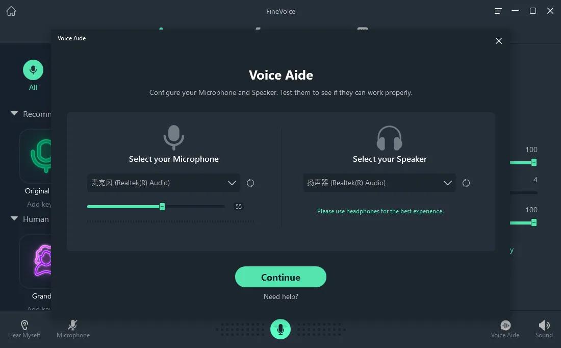 聊天变声原理,实时变声原理