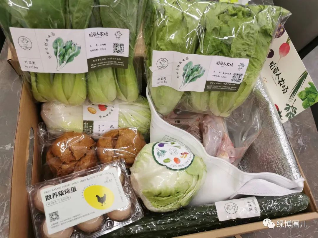 郑州一路向东，物业服务哪家强？