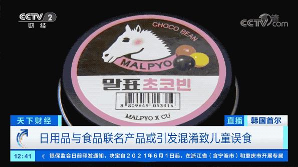 包装相似算不算误导消费者,包装相似属于侵权么