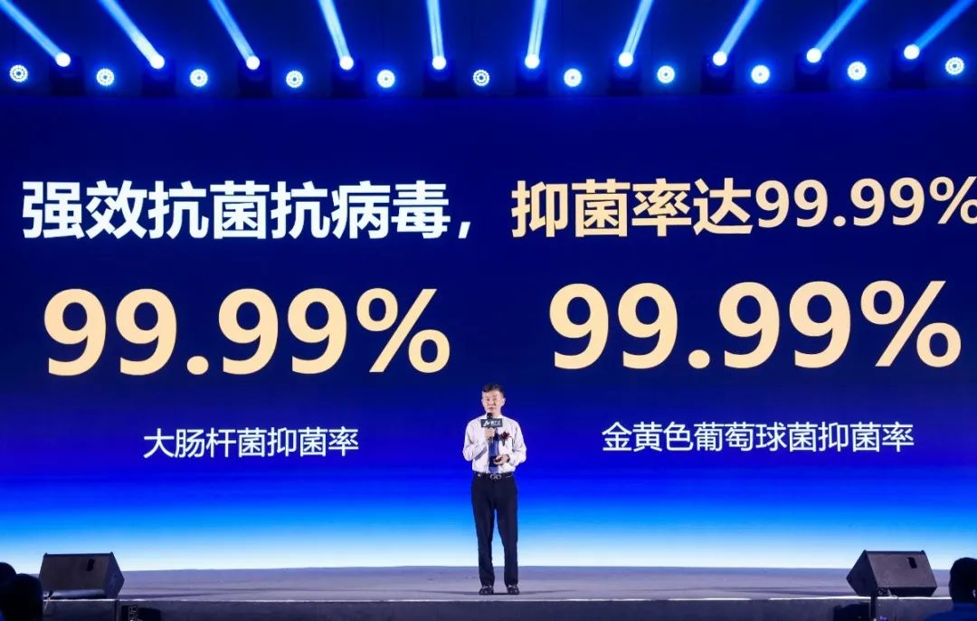 莫干山抗病毒生态板价格,莫干山抗菌抗病毒生态板测甲醛