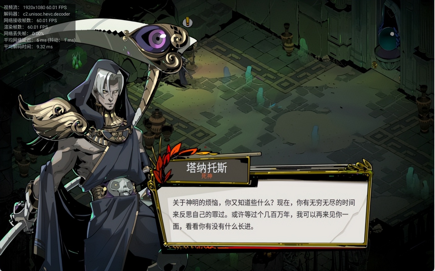 百元畅玩3a大作,酷比魔方iplay50mini电脑模式