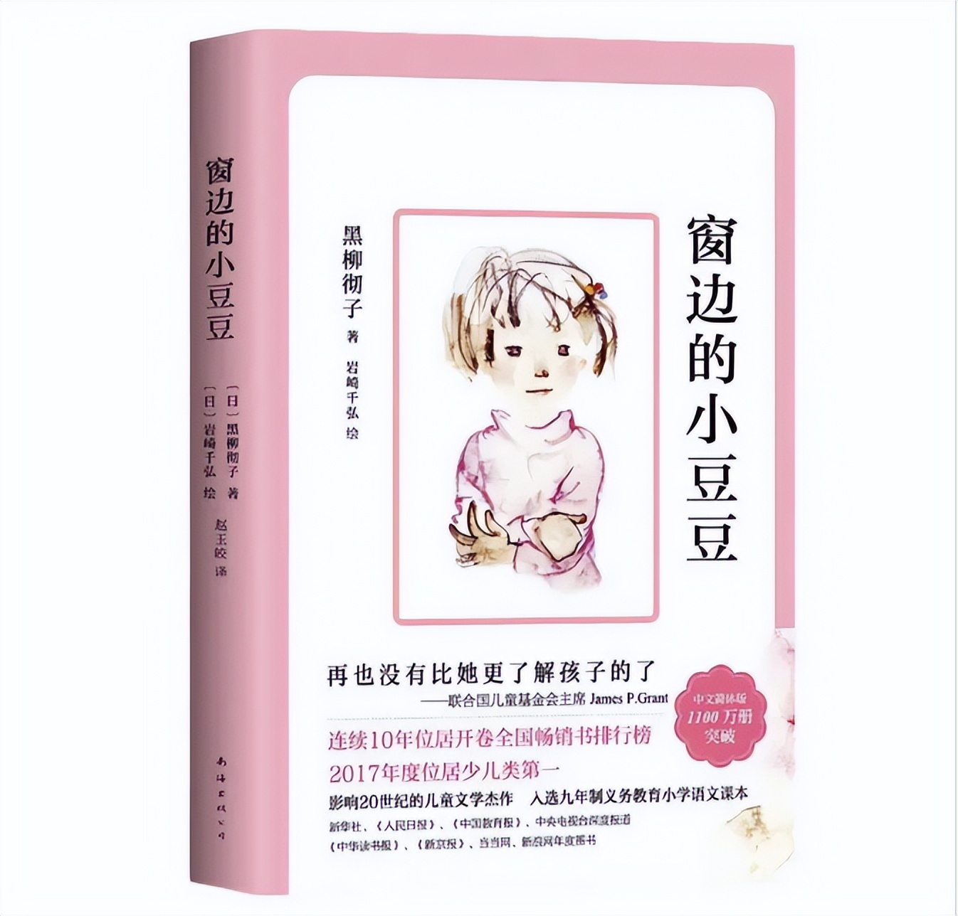 如何处理焦虑和抑郁等情绪问题,焦虑抑郁发作时怎么应急缓解