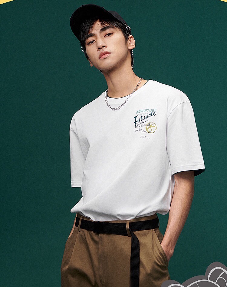 我老爸居然悄悄在海澜之家买了件带有“萌熊”图案的T恤