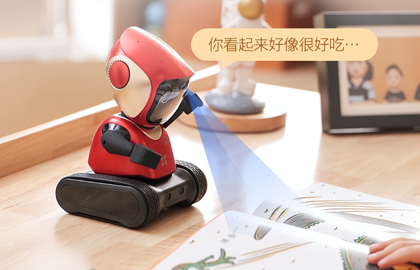 萤宝rk2儿童陪护机器人,萤宝rk2pro儿童陪护机器人