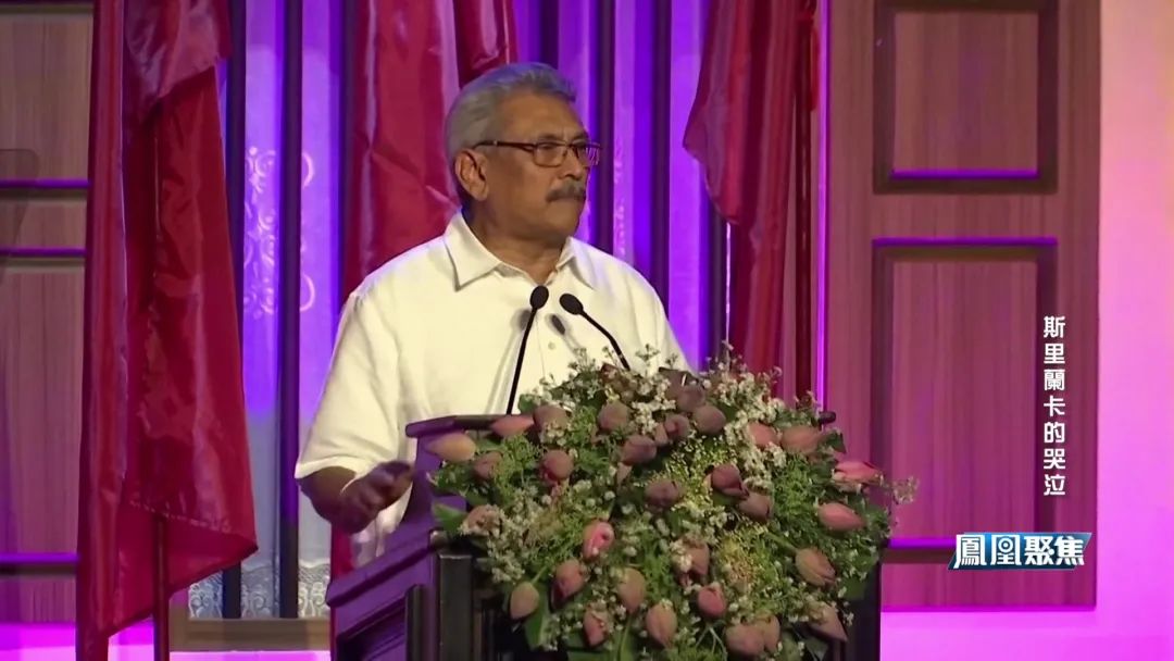 印度洋斯里兰卡的眼泪,斯里兰卡动荡原因