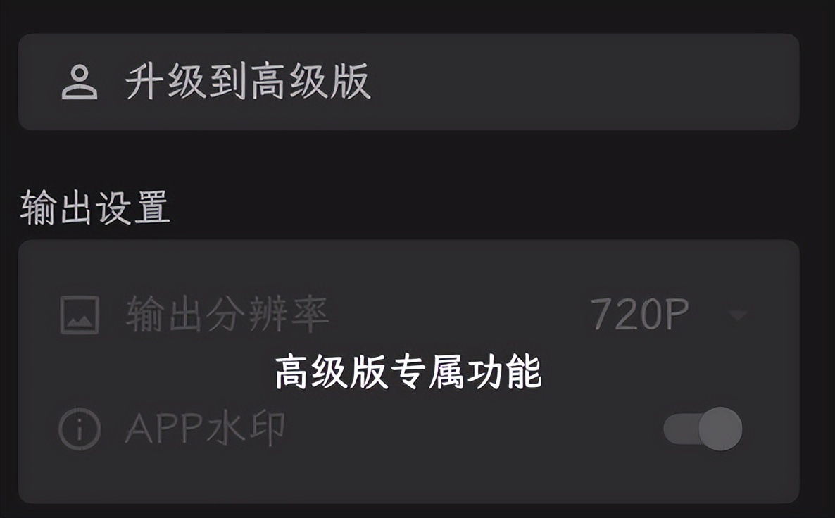 手机打印图片处理神器,手机图片处理app推荐