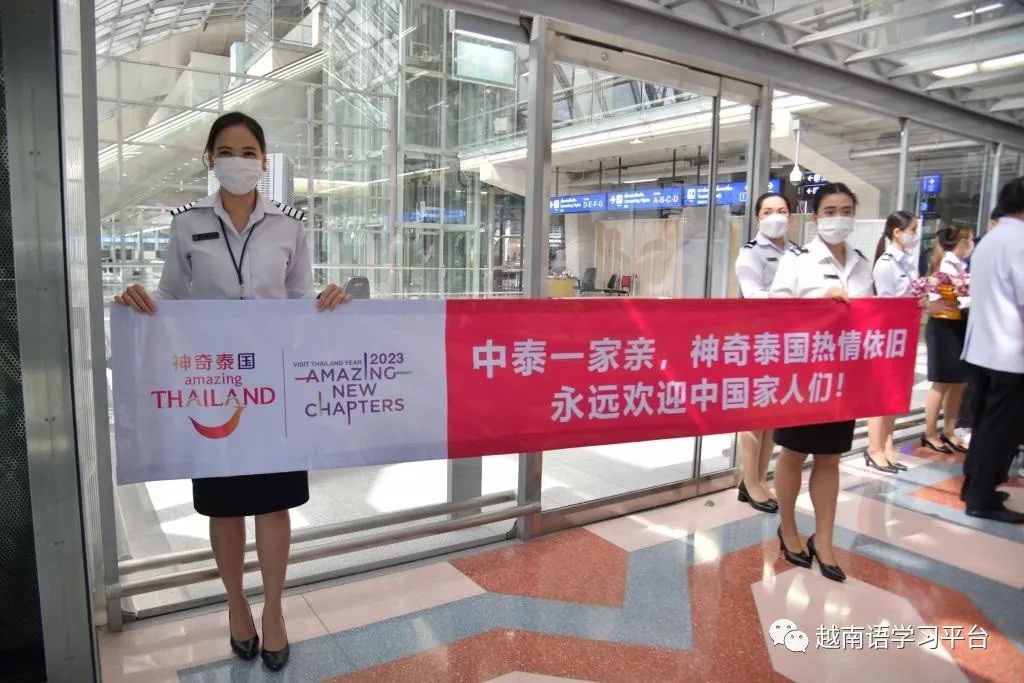 没有中国游客光顾，韩国一家大型商业中心倒闭