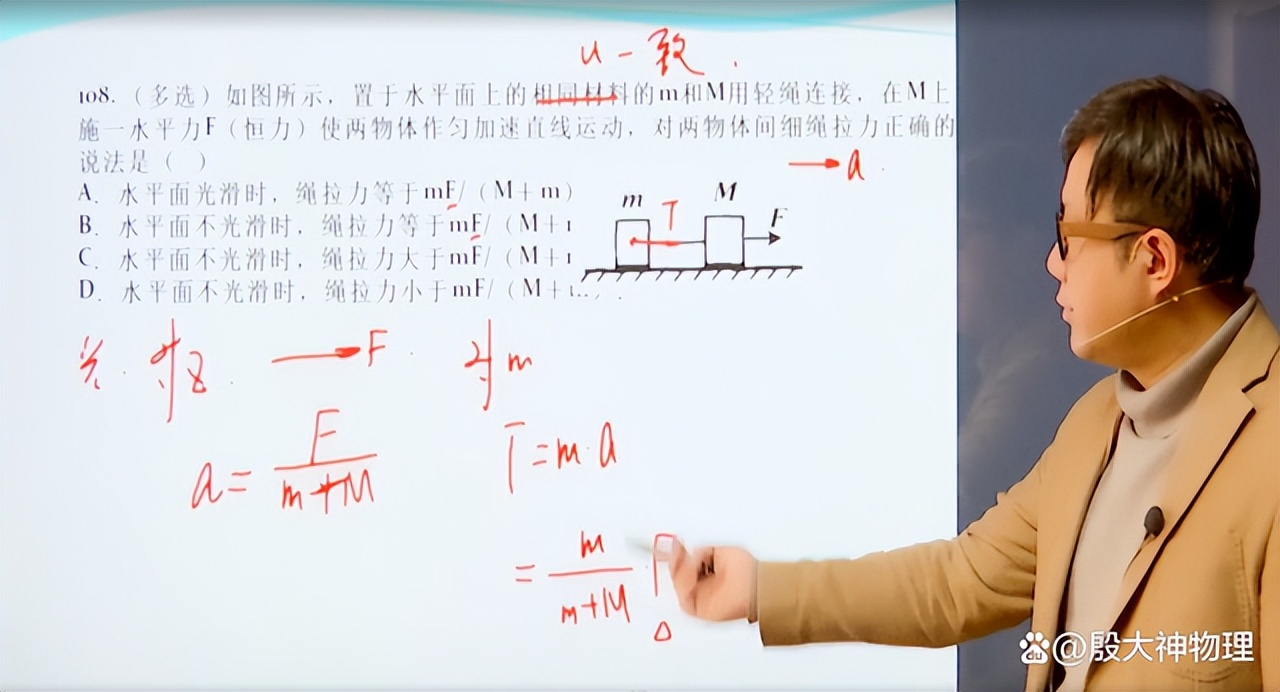 高二逆袭还来得及吗,高二努力学了还是不好怎么办