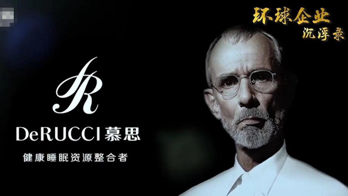 慕思床垫5000卖2万,慕思2万床垫实体进价