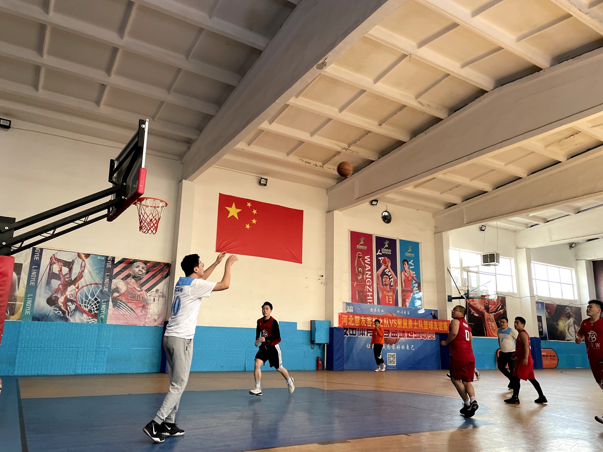 河北聚冀成立“聚冀勇士队”篮球队对外友谊赛初战告捷