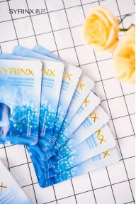 希芸倍润保湿面膜怎么样,面膜你敷对了吗千万不要踩雷