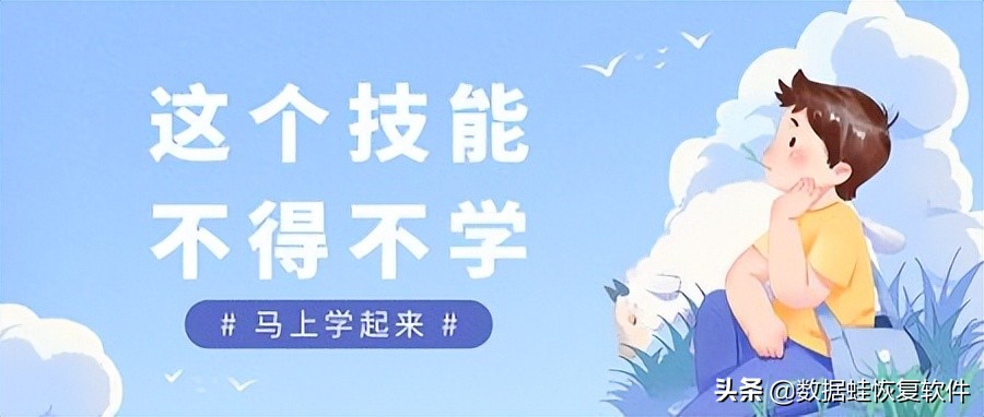 word字体底纹怎么弄windows7,word怎么设置百分之10点绿色底纹