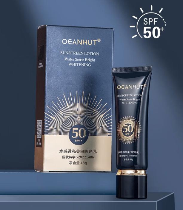 立即下架整改商品,立即停售召回和封存