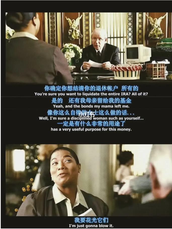 女人中年：我不配？