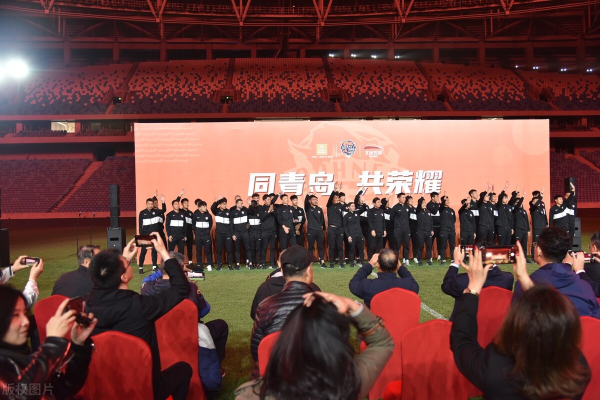 青岛海牛队赛前新闻发布会,青岛海牛队首发阵容