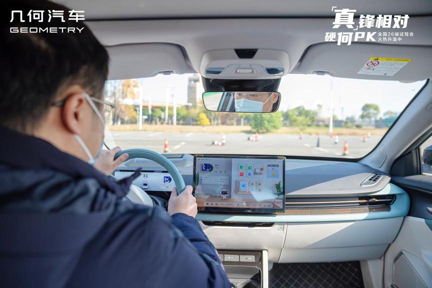 「真」锋相对硬何PK局——全国26城试驾会火热升温南昌站圆满落幕