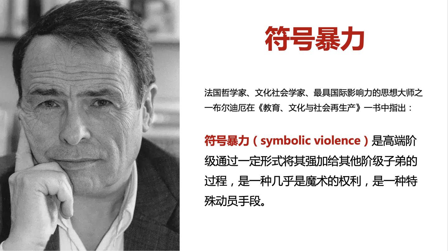 品牌文化的符号,品牌超级符号运用