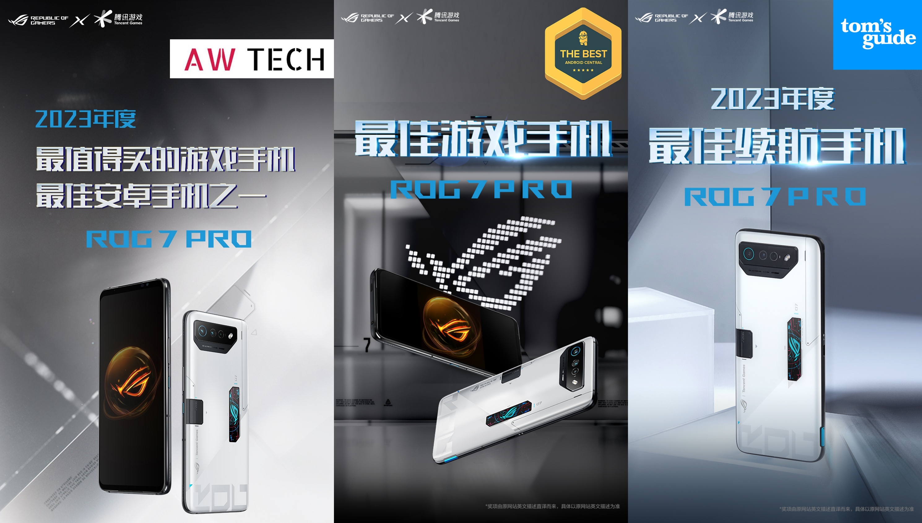 续航最耐用的iphone手机,电池续航手机排行苹果