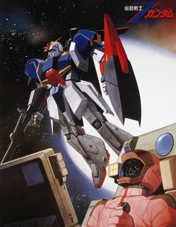 高达的巅峰之作,高达最好的一部电影