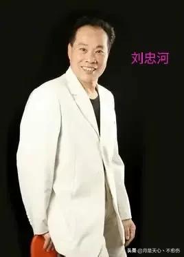 豫剧十大宗师,豫剧大师谁排第一名