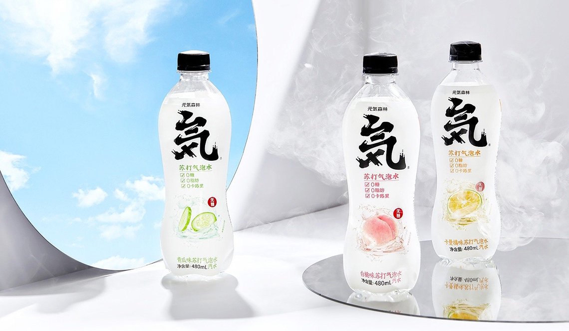 西安包装品牌设计公司,包装袋批发定制